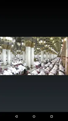 Makkah & Medina online android App screenshot 20