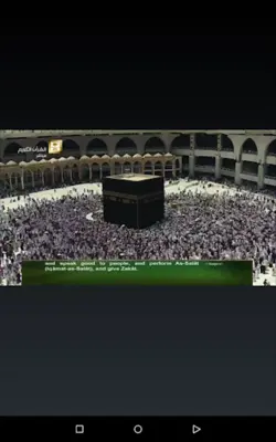 Makkah & Medina online android App screenshot 4