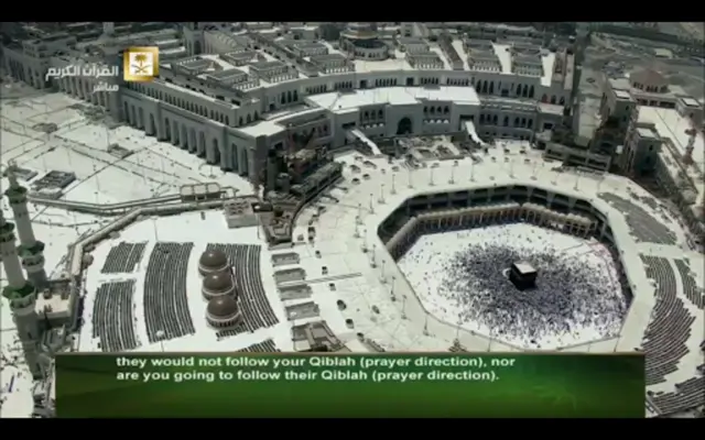 Makkah & Medina online android App screenshot 5